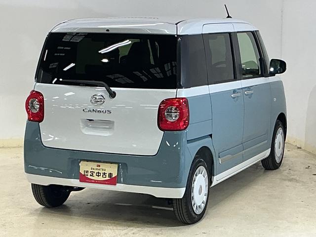 ムーヴキャンバスストライプスG 届出済未使用車 LED バックカメラデモカー バックカメラ 両側電動スライドドア 前席シートヒーター ホッとカップホルダー オートマチックハイビーム 前後コーナーセンサー 電子パーキング オートブレーキホールド USBチャージャー(京都府)の中古車