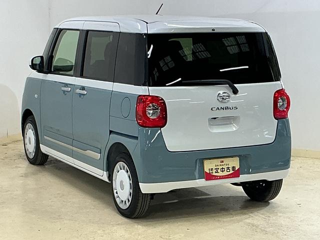 ムーヴキャンバスストライプスG 届出済未使用車 LED バックカメラデモカー バックカメラ 両側電動スライドドア 前席シートヒーター ホッとカップホルダー オートマチックハイビーム 前後コーナーセンサー 電子パーキング オートブレーキホールド USBチャージャー(京都府)の中古車