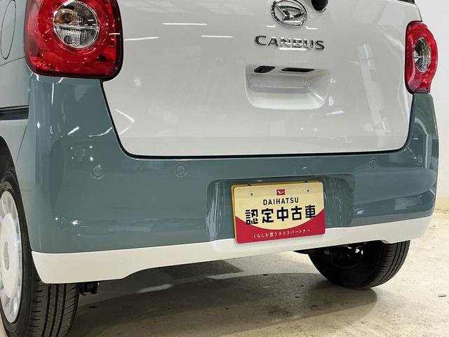 ムーヴキャンバスストライプスG 届出済未使用車 LED バックカメラデモカー バックカメラ 両側電動スライドドア 前席シートヒーター ホッとカップホルダー オートマチックハイビーム 前後コーナーセンサー 電子パーキング オートブレーキホールド USBチャージャー(京都府)の中古車