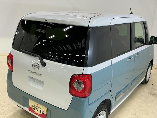 ムーヴキャンバスストライプスG 届出済未使用車 LED バックカメラデモカー バックカメラ 両側電動スライドドア 前席シートヒーター ホッとカップホルダー オートマチックハイビーム 前後コーナーセンサー 電子パーキング オートブレーキホールド USBチャージャー(京都府)の中古車