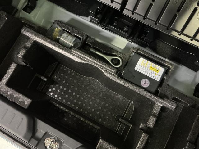 ムーヴキャンバスストライプスG 届出済未使用車 LED バックカメラデモカー バックカメラ 両側電動スライドドア 前席シートヒーター ホッとカップホルダー オートマチックハイビーム 前後コーナーセンサー 電子パーキング オートブレーキホールド USBチャージャー(京都府)の中古車