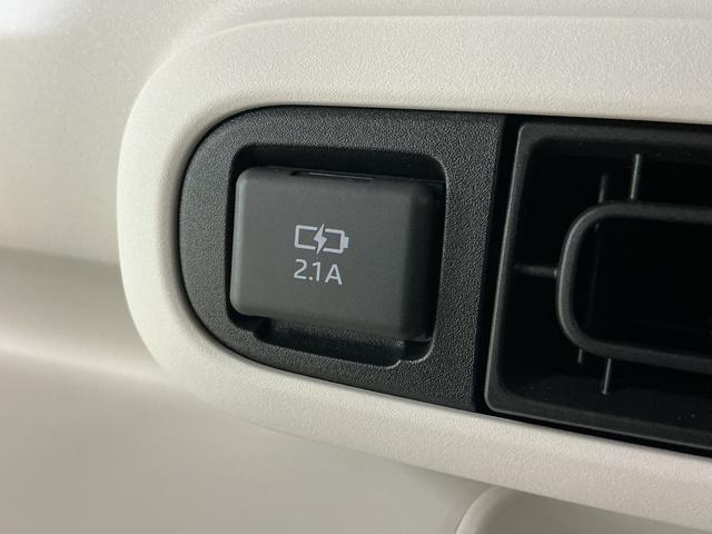 ムーヴキャンバスストライプスG 届出済未使用車 LED バックカメラデモカー バックカメラ 両側電動スライドドア 前席シートヒーター ホッとカップホルダー オートマチックハイビーム 前後コーナーセンサー 電子パーキング オートブレーキホールド USBチャージャー(京都府)の中古車