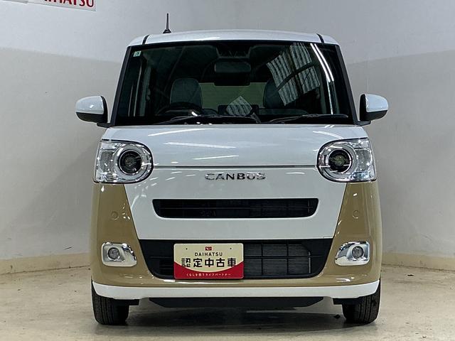 ムーヴキャンバスストライプスG デモカー バックカメラ 両側電動スライドドアデモカー バックカメラ 両側電動スライドドア 前席シートヒーター ホッとカップホルダー オートマチックハイビーム 前後コーナーセンサー 電子パーキング オートブレーキホールド USBチャージャー(京都府)の中古車