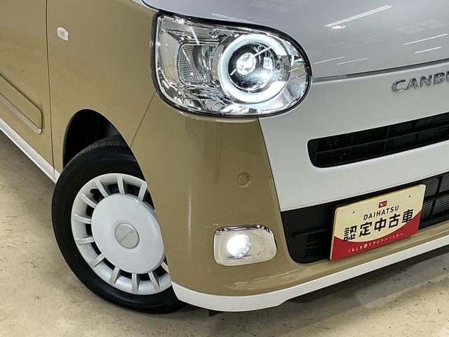 ムーヴキャンバスストライプスG デモカー バックカメラ 両側電動スライドドアデモカー バックカメラ 両側電動スライドドア 前席シートヒーター ホッとカップホルダー オートマチックハイビーム 前後コーナーセンサー 電子パーキング オートブレーキホールド USBチャージャー(京都府)の中古車