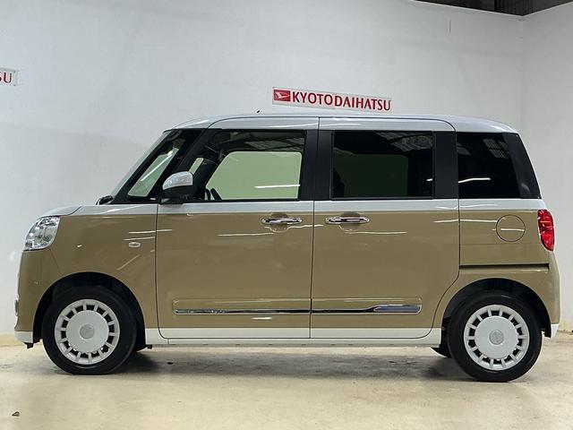 ムーヴキャンバスストライプスG デモカー バックカメラ 両側電動スライドドアデモカー バックカメラ 両側電動スライドドア 前席シートヒーター ホッとカップホルダー オートマチックハイビーム 前後コーナーセンサー 電子パーキング オートブレーキホールド USBチャージャー(京都府)の中古車