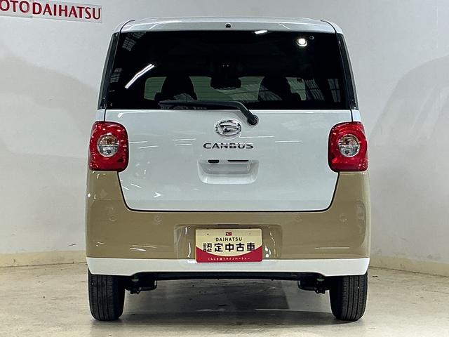 ムーヴキャンバスストライプスG デモカー バックカメラ 両側電動スライドドアデモカー バックカメラ 両側電動スライドドア 前席シートヒーター ホッとカップホルダー オートマチックハイビーム 前後コーナーセンサー 電子パーキング オートブレーキホールド USBチャージャー(京都府)の中古車