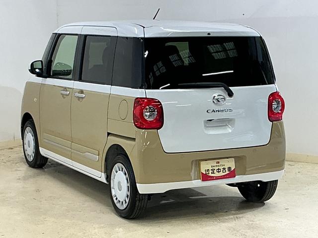 ムーヴキャンバスストライプスG デモカー バックカメラ 両側電動スライドドアデモカー バックカメラ 両側電動スライドドア 前席シートヒーター ホッとカップホルダー オートマチックハイビーム 前後コーナーセンサー 電子パーキング オートブレーキホールド USBチャージャー(京都府)の中古車