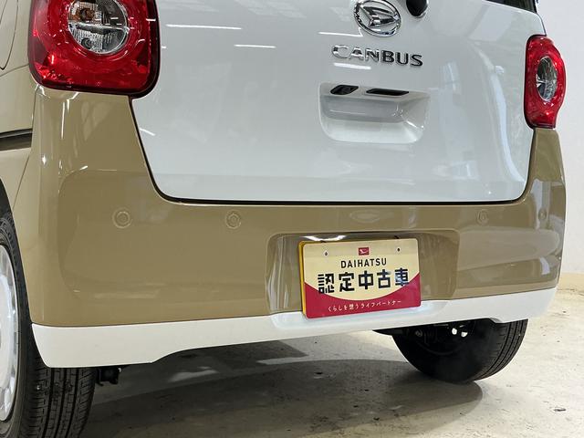 ムーヴキャンバスストライプスG デモカー バックカメラ 両側電動スライドドアデモカー バックカメラ 両側電動スライドドア 前席シートヒーター ホッとカップホルダー オートマチックハイビーム 前後コーナーセンサー 電子パーキング オートブレーキホールド USBチャージャー(京都府)の中古車