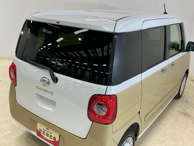 ムーヴキャンバスストライプスG デモカー バックカメラ 両側電動スライドドアデモカー バックカメラ 両側電動スライドドア 前席シートヒーター ホッとカップホルダー オートマチックハイビーム 前後コーナーセンサー 電子パーキング オートブレーキホールド USBチャージャー(京都府)の中古車