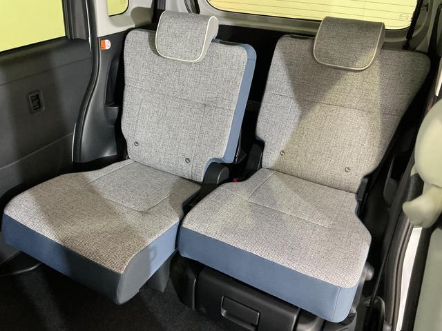 ムーヴキャンバスストライプスG デモカー バックカメラ 両側電動スライドドアデモカー バックカメラ 両側電動スライドドア 前席シートヒーター ホッとカップホルダー オートマチックハイビーム 前後コーナーセンサー 電子パーキング オートブレーキホールド USBチャージャー(京都府)の中古車