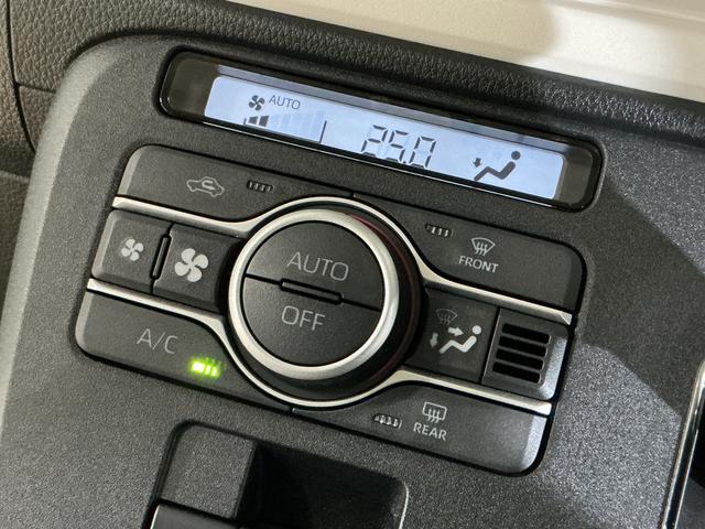 ムーヴキャンバスストライプスG デモカー バックカメラ 両側電動スライドドアデモカー バックカメラ 両側電動スライドドア 前席シートヒーター ホッとカップホルダー オートマチックハイビーム 前後コーナーセンサー 電子パーキング オートブレーキホールド USBチャージャー(京都府)の中古車