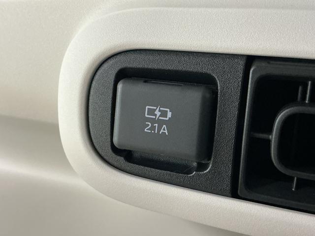 ムーヴキャンバスストライプスG デモカー バックカメラ 両側電動スライドドアデモカー バックカメラ 両側電動スライドドア 前席シートヒーター ホッとカップホルダー オートマチックハイビーム 前後コーナーセンサー 電子パーキング オートブレーキホールド USBチャージャー(京都府)の中古車