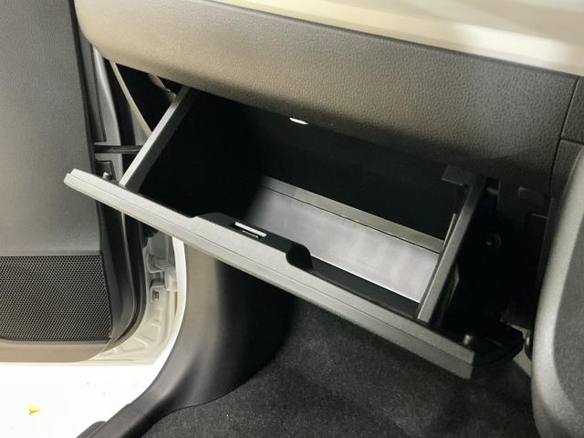 ムーヴキャンバスストライプスG デモカー バックカメラ 両側電動スライドドアデモカー バックカメラ 両側電動スライドドア 前席シートヒーター ホッとカップホルダー オートマチックハイビーム 前後コーナーセンサー 電子パーキング オートブレーキホールド USBチャージャー(京都府)の中古車