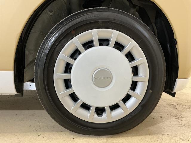 ムーヴキャンバスストライプスG デモカー バックカメラ 両側電動スライドドアデモカー バックカメラ 両側電動スライドドア 前席シートヒーター ホッとカップホルダー オートマチックハイビーム 前後コーナーセンサー 電子パーキング オートブレーキホールド USBチャージャー(京都府)の中古車