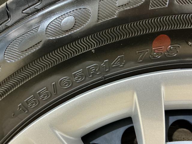 ムーヴキャンバスストライプスG デモカー バックカメラ 両側電動スライドドアデモカー バックカメラ 両側電動スライドドア 前席シートヒーター ホッとカップホルダー オートマチックハイビーム 前後コーナーセンサー 電子パーキング オートブレーキホールド USBチャージャー(京都府)の中古車