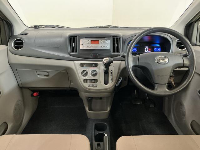 ミライースX メモリアルエディション CDオーディオ ETC キーレスCDオーディオ ETC車載器 キーレスエントリー ドアバイザー アイドリングストップ 電動格納ドアミラー スペアキー有り マニュアルエアコン 12V電源ソケット 運転席助手席エアバッグ ABS(京都府)の中古車