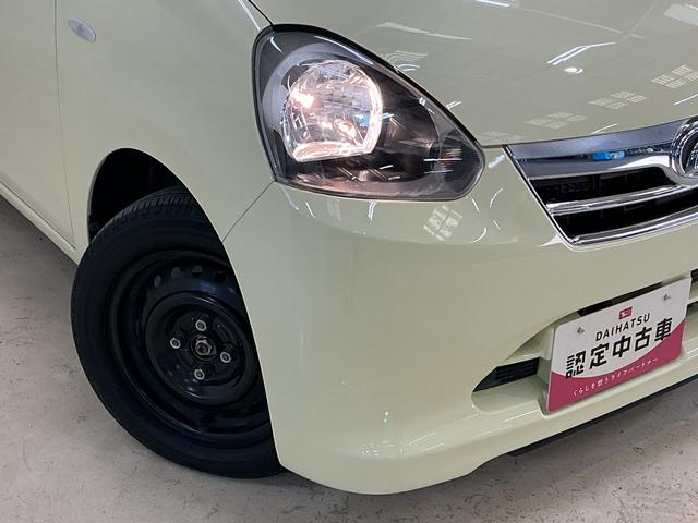 ミライースX メモリアルエディション CDオーディオ ETC キーレスCDオーディオ ETC車載器 キーレスエントリー ドアバイザー アイドリングストップ 電動格納ドアミラー スペアキー有り マニュアルエアコン 12V電源ソケット 運転席助手席エアバッグ ABS(京都府)の中古車