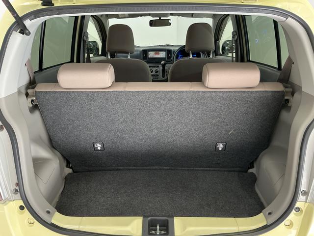 ミライースX メモリアルエディション CDオーディオ ETC キーレスCDオーディオ ETC車載器 キーレスエントリー ドアバイザー アイドリングストップ 電動格納ドアミラー スペアキー有り マニュアルエアコン 12V電源ソケット 運転席助手席エアバッグ ABS(京都府)の中古車