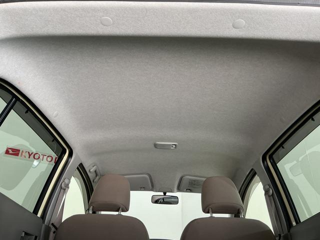 ミライースX メモリアルエディション CDオーディオ ETC キーレスCDオーディオ ETC車載器 キーレスエントリー ドアバイザー アイドリングストップ 電動格納ドアミラー スペアキー有り マニュアルエアコン 12V電源ソケット 運転席助手席エアバッグ ABS(京都府)の中古車