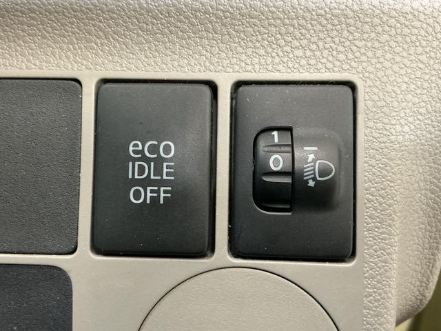 ミライースX メモリアルエディション CDオーディオ ETC キーレスCDオーディオ ETC車載器 キーレスエントリー ドアバイザー アイドリングストップ 電動格納ドアミラー スペアキー有り マニュアルエアコン 12V電源ソケット 運転席助手席エアバッグ ABS(京都府)の中古車