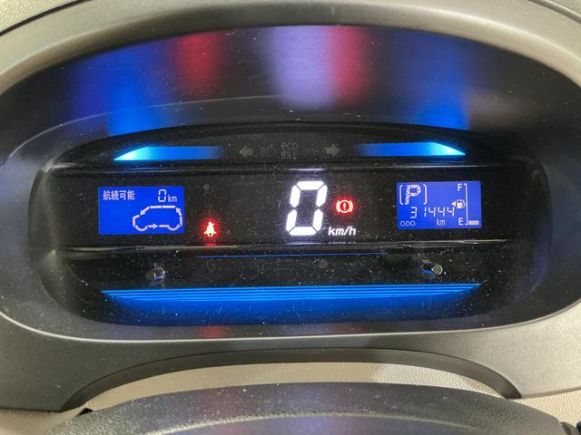 ミライースX メモリアルエディション CDオーディオ ETC キーレスCDオーディオ ETC車載器 キーレスエントリー ドアバイザー アイドリングストップ 電動格納ドアミラー スペアキー有り マニュアルエアコン 12V電源ソケット 運転席助手席エアバッグ ABS(京都府)の中古車