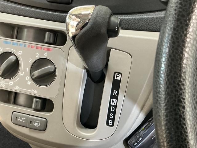 ミライースX メモリアルエディション CDオーディオ ETC キーレスCDオーディオ ETC車載器 キーレスエントリー ドアバイザー アイドリングストップ 電動格納ドアミラー スペアキー有り マニュアルエアコン 12V電源ソケット 運転席助手席エアバッグ ABS(京都府)の中古車