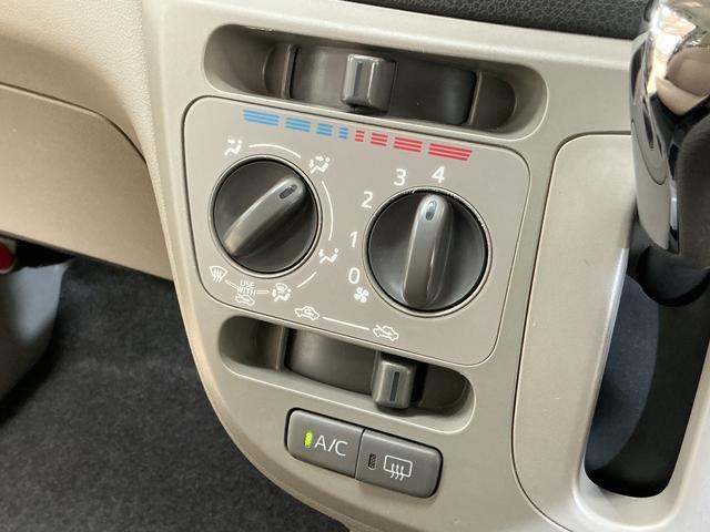 ミライースX メモリアルエディション CDオーディオ ETC キーレスCDオーディオ ETC車載器 キーレスエントリー ドアバイザー アイドリングストップ 電動格納ドアミラー スペアキー有り マニュアルエアコン 12V電源ソケット 運転席助手席エアバッグ ABS(京都府)の中古車