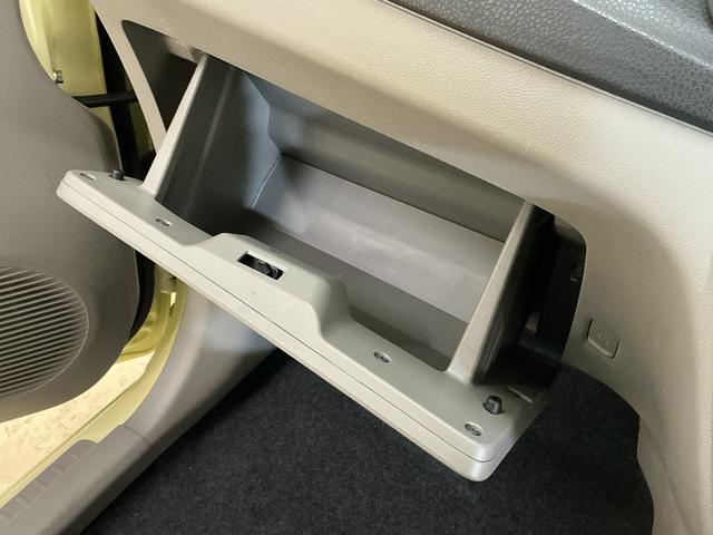 ミライースX メモリアルエディション CDオーディオ ETC キーレスCDオーディオ ETC車載器 キーレスエントリー ドアバイザー アイドリングストップ 電動格納ドアミラー スペアキー有り マニュアルエアコン 12V電源ソケット 運転席助手席エアバッグ ABS(京都府)の中古車