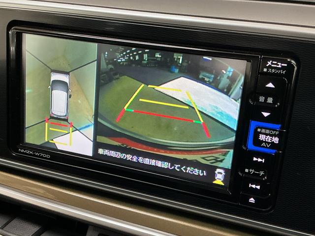 キャストアクティバG VS SAIII ナビ 全周囲カメラ ドラレコナビ パノラマモニター 前後ドラレコ ETC Bluetooth シートヒーター オートマチックハイビーム ダウンヒルアシストコントロール 15インチ純正アルミホイール アームレストコンソールボックス(京都府)の中古車