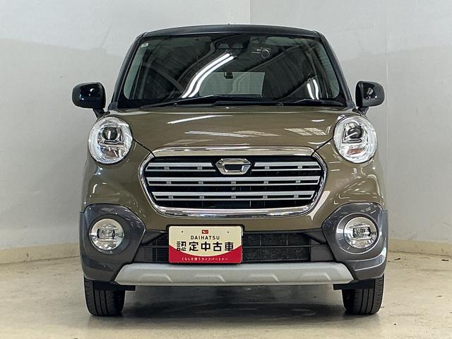 キャストアクティバG VS SAIII ナビ 全周囲カメラ ドラレコナビ パノラマモニター 前後ドラレコ ETC Bluetooth シートヒーター オートマチックハイビーム ダウンヒルアシストコントロール 15インチ純正アルミホイール アームレストコンソールボックス(京都府)の中古車