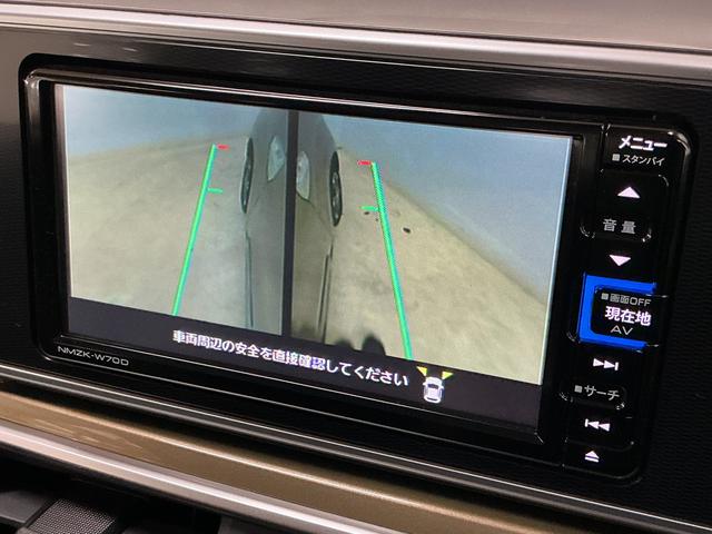 キャストアクティバG VS SAIII ナビ 全周囲カメラ ドラレコナビ パノラマモニター 前後ドラレコ ETC Bluetooth シートヒーター オートマチックハイビーム ダウンヒルアシストコントロール 15インチ純正アルミホイール アームレストコンソールボックス(京都府)の中古車