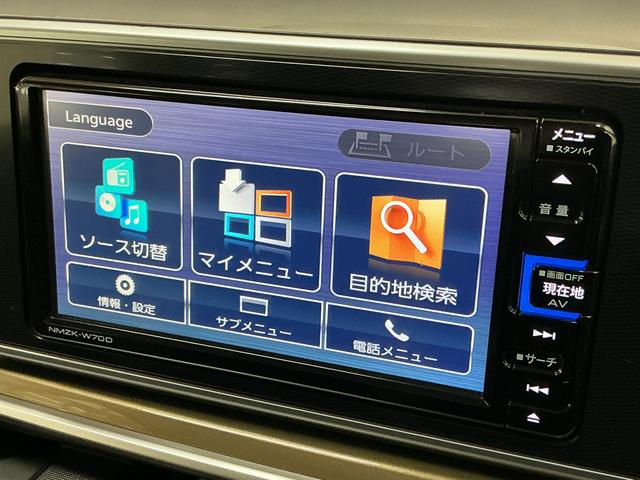 キャストアクティバG VS SAIII ナビ 全周囲カメラ ドラレコナビ パノラマモニター 前後ドラレコ ETC Bluetooth シートヒーター オートマチックハイビーム ダウンヒルアシストコントロール 15インチ純正アルミホイール アームレストコンソールボックス(京都府)の中古車