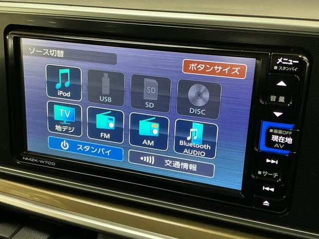 キャストアクティバG VS SAIII ナビ 全周囲カメラ ドラレコナビ パノラマモニター 前後ドラレコ ETC Bluetooth シートヒーター オートマチックハイビーム ダウンヒルアシストコントロール 15インチ純正アルミホイール アームレストコンソールボックス(京都府)の中古車