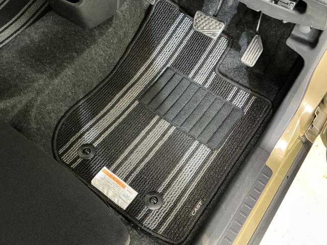 キャストアクティバG VS SAIII ナビ 全周囲カメラ ドラレコナビ パノラマモニター 前後ドラレコ ETC Bluetooth シートヒーター オートマチックハイビーム ダウンヒルアシストコントロール 15インチ純正アルミホイール アームレストコンソールボックス(京都府)の中古車