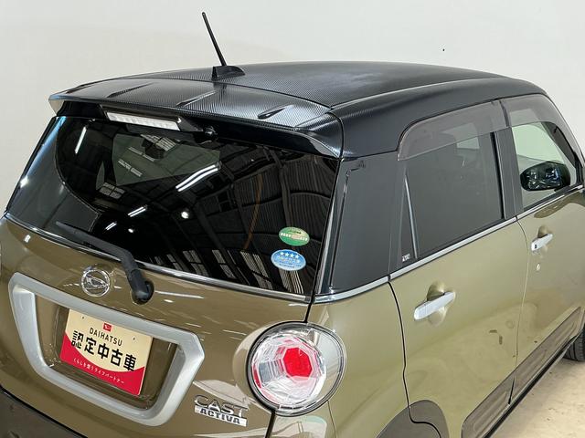 キャストアクティバG VS SAIII ナビ 全周囲カメラ ドラレコナビ パノラマモニター 前後ドラレコ ETC Bluetooth シートヒーター オートマチックハイビーム ダウンヒルアシストコントロール 15インチ純正アルミホイール アームレストコンソールボックス(京都府)の中古車