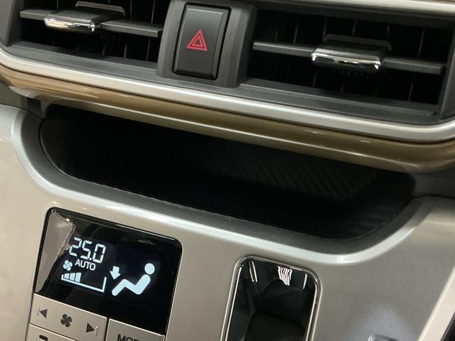 キャストアクティバG VS SAIII ナビ 全周囲カメラ ドラレコナビ パノラマモニター 前後ドラレコ ETC Bluetooth シートヒーター オートマチックハイビーム ダウンヒルアシストコントロール 15インチ純正アルミホイール アームレストコンソールボックス(京都府)の中古車