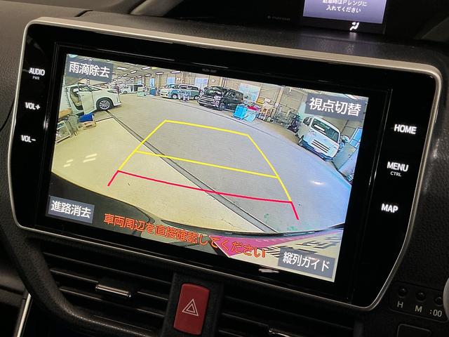 ヴォクシーＺＳ　煌III　ワンオーナー　ナビ　後席モニター　ドラレコワンオーナー　ナビＴＶ　後席モニター　ドラレコ　ＥＴＣ　バックカメラ　両側電動スライドドア　クルーズコントロール　Ｂｌｕｅｔｏｏｔｈ　前後コーナーセンサー　１６インチ純正アルミホイール　ダブルエアコン（京都府）の中古車