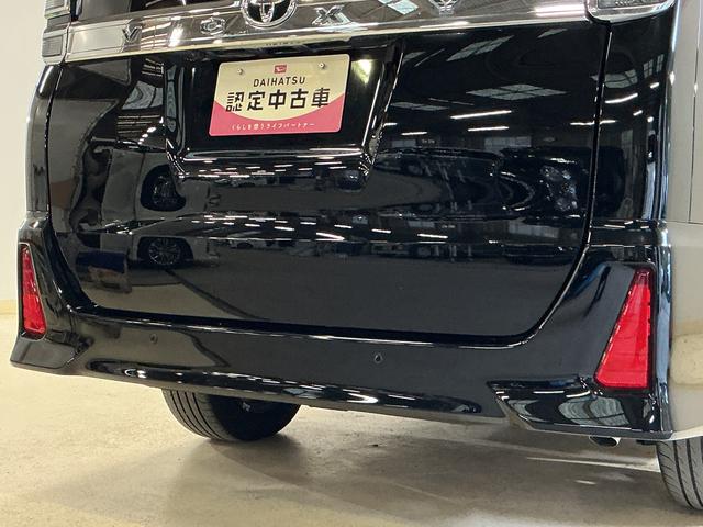 ヴォクシーＺＳ　煌III　ワンオーナー　ナビ　後席モニター　ドラレコワンオーナー　ナビＴＶ　後席モニター　ドラレコ　ＥＴＣ　バックカメラ　両側電動スライドドア　クルーズコントロール　Ｂｌｕｅｔｏｏｔｈ　前後コーナーセンサー　１６インチ純正アルミホイール　ダブルエアコン（京都府）の中古車