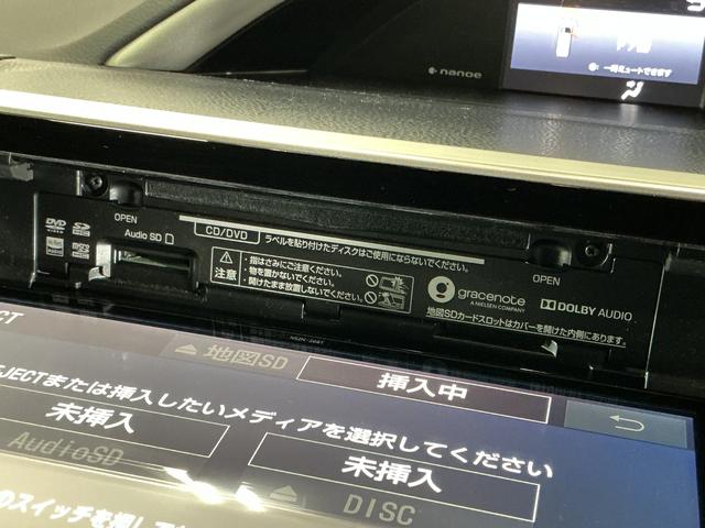 ヴォクシーＺＳ　煌III　ワンオーナー　ナビ　後席モニター　ドラレコワンオーナー　ナビＴＶ　後席モニター　ドラレコ　ＥＴＣ　バックカメラ　両側電動スライドドア　クルーズコントロール　Ｂｌｕｅｔｏｏｔｈ　前後コーナーセンサー　１６インチ純正アルミホイール　ダブルエアコン（京都府）の中古車