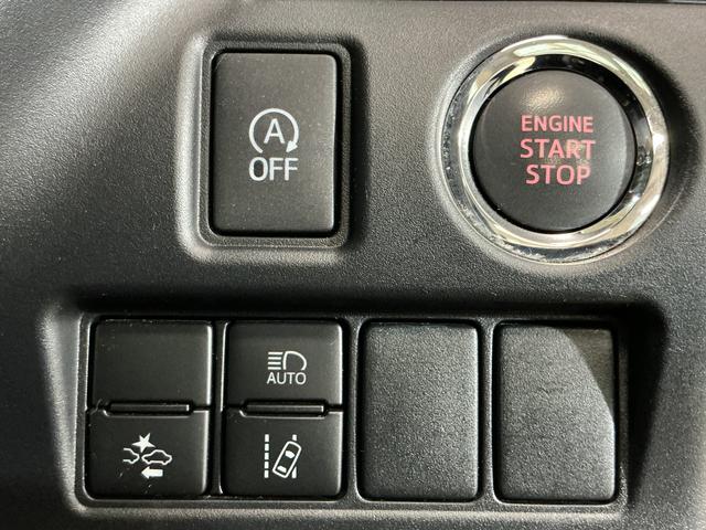 ヴォクシーＺＳ　煌III　ワンオーナー　ナビ　後席モニター　ドラレコワンオーナー　ナビＴＶ　後席モニター　ドラレコ　ＥＴＣ　バックカメラ　両側電動スライドドア　クルーズコントロール　Ｂｌｕｅｔｏｏｔｈ　前後コーナーセンサー　１６インチ純正アルミホイール　ダブルエアコン（京都府）の中古車