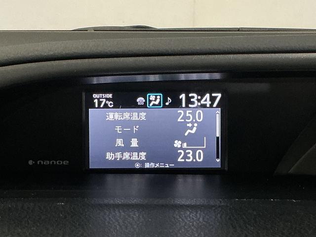 ヴォクシーＺＳ　煌III　ワンオーナー　ナビ　後席モニター　ドラレコワンオーナー　ナビＴＶ　後席モニター　ドラレコ　ＥＴＣ　バックカメラ　両側電動スライドドア　クルーズコントロール　Ｂｌｕｅｔｏｏｔｈ　前後コーナーセンサー　１６インチ純正アルミホイール　ダブルエアコン（京都府）の中古車