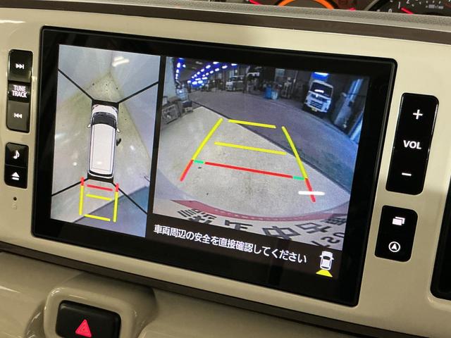 ムーヴキャンバスＧメイクアップＶＳ　ＳＡIII　１オーナ　ナビ　全周囲カメラワンオーナー　ナビ　パノラマモニター　ドラレコ　ＥＴＣ　両側電動スライドドア　Ｂｌｕｅｔｏｏｔｈ　運転席シートヒーター　オートマチックハイビーム　ＬＥＤヘッドライト　フルセグ　ＤＶＤ再生　ＵＳＢ接続（京都府）の中古車