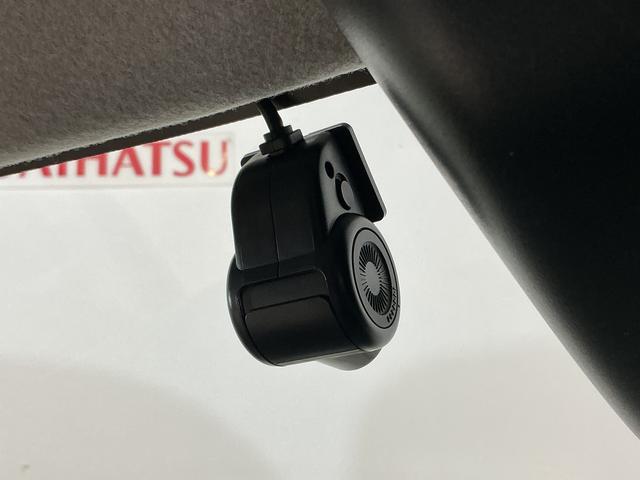 ムーヴキャンバスＧメイクアップＶＳ　ＳＡIII　１オーナ　ナビ　全周囲カメラワンオーナー　ナビ　パノラマモニター　ドラレコ　ＥＴＣ　両側電動スライドドア　Ｂｌｕｅｔｏｏｔｈ　運転席シートヒーター　オートマチックハイビーム　ＬＥＤヘッドライト　フルセグ　ＤＶＤ再生　ＵＳＢ接続（京都府）の中古車