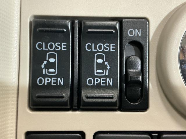 ムーヴキャンバスＧメイクアップＶＳ　ＳＡIII　１オーナ　ナビ　全周囲カメラワンオーナー　ナビ　パノラマモニター　ドラレコ　ＥＴＣ　両側電動スライドドア　Ｂｌｕｅｔｏｏｔｈ　運転席シートヒーター　オートマチックハイビーム　ＬＥＤヘッドライト　フルセグ　ＤＶＤ再生　ＵＳＢ接続（京都府）の中古車