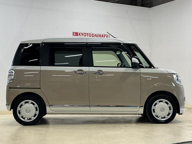 ムーヴキャンバスＧメイクアップＶＳ　ＳＡIII　１オーナ　ナビ　全周囲カメラワンオーナー　ナビ　パノラマモニター　ドラレコ　ＥＴＣ　両側電動スライドドア　Ｂｌｕｅｔｏｏｔｈ　運転席シートヒーター　オートマチックハイビーム　ＬＥＤヘッドライト　フルセグ　ＤＶＤ再生　ＵＳＢ接続（京都府）の中古車