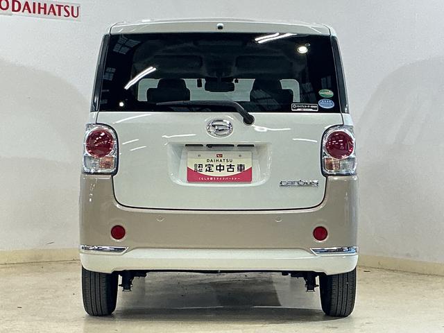 ムーヴキャンバスＧメイクアップＶＳ　ＳＡIII　１オーナ　ナビ　全周囲カメラワンオーナー　ナビ　パノラマモニター　ドラレコ　ＥＴＣ　両側電動スライドドア　Ｂｌｕｅｔｏｏｔｈ　運転席シートヒーター　オートマチックハイビーム　ＬＥＤヘッドライト　フルセグ　ＤＶＤ再生　ＵＳＢ接続（京都府）の中古車