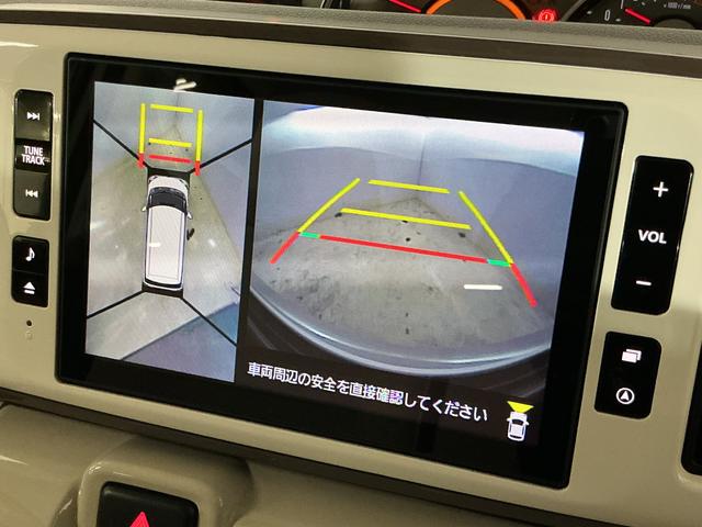 ムーヴキャンバスＧメイクアップＶＳ　ＳＡIII　１オーナ　ナビ　全周囲カメラワンオーナー　ナビ　パノラマモニター　ドラレコ　ＥＴＣ　両側電動スライドドア　Ｂｌｕｅｔｏｏｔｈ　運転席シートヒーター　オートマチックハイビーム　ＬＥＤヘッドライト　フルセグ　ＤＶＤ再生　ＵＳＢ接続（京都府）の中古車