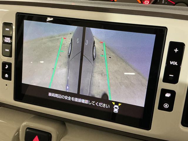 ムーヴキャンバスＧメイクアップＶＳ　ＳＡIII　１オーナ　ナビ　全周囲カメラワンオーナー　ナビ　パノラマモニター　ドラレコ　ＥＴＣ　両側電動スライドドア　Ｂｌｕｅｔｏｏｔｈ　運転席シートヒーター　オートマチックハイビーム　ＬＥＤヘッドライト　フルセグ　ＤＶＤ再生　ＵＳＢ接続（京都府）の中古車