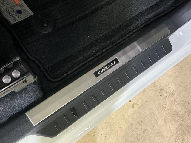 ムーヴキャンバスＧメイクアップＶＳ　ＳＡIII　１オーナ　ナビ　全周囲カメラワンオーナー　ナビ　パノラマモニター　ドラレコ　ＥＴＣ　両側電動スライドドア　Ｂｌｕｅｔｏｏｔｈ　運転席シートヒーター　オートマチックハイビーム　ＬＥＤヘッドライト　フルセグ　ＤＶＤ再生　ＵＳＢ接続（京都府）の中古車