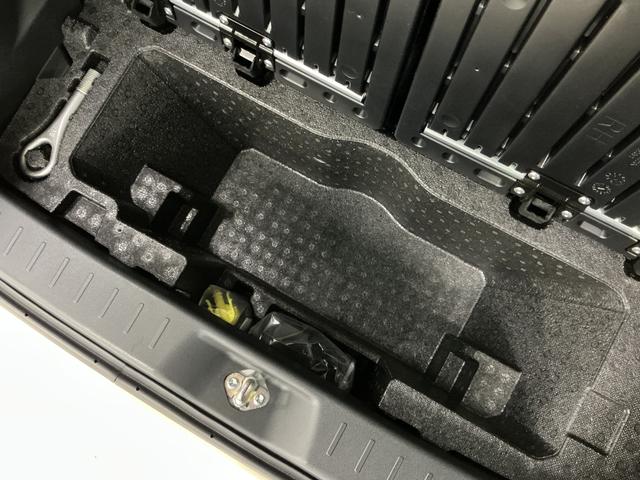 ムーヴキャンバスＧメイクアップＶＳ　ＳＡIII　１オーナ　ナビ　全周囲カメラワンオーナー　ナビ　パノラマモニター　ドラレコ　ＥＴＣ　両側電動スライドドア　Ｂｌｕｅｔｏｏｔｈ　運転席シートヒーター　オートマチックハイビーム　ＬＥＤヘッドライト　フルセグ　ＤＶＤ再生　ＵＳＢ接続（京都府）の中古車